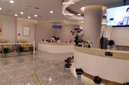 北海西婭醫(yī)療美容門診部 北海西婭醫(yī)療美容門診部
