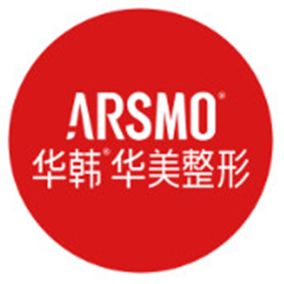 長(zhǎng)沙華韓華美整形醫(yī)院 長(zhǎng)沙華韓華美整形醫(yī)院