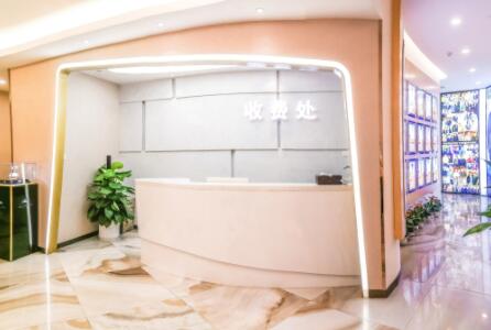 唐山星苑醫(yī)療美容門診部 唐山星苑醫(yī)療美容門診部