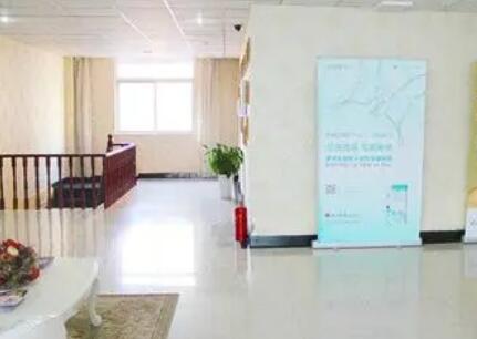連云港沐涵醫(yī)療美容門診部 連云港沐涵醫(yī)療美容門診部