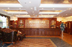 重慶德藝阿藍(lán)整形醫(yī)療美容門診部 重慶德藝阿藍(lán)整形醫(yī)療美容門診部