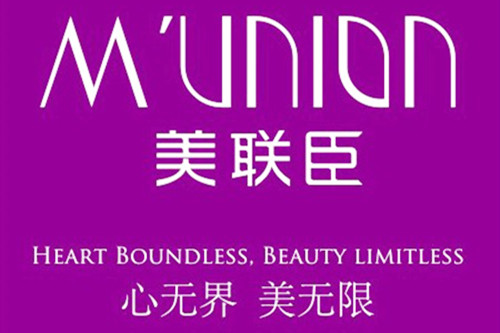 無錫美聯(lián)臣整形美容中心 無錫美聯(lián)臣整形美容中心