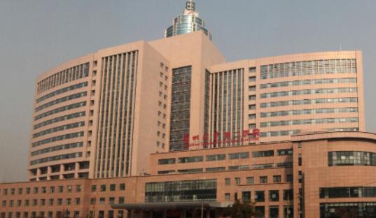 蘭州大學(xué)第二醫(yī)院 蘭州大學(xué)第二醫(yī)院