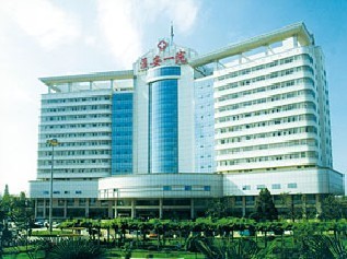 淮安第一人民醫(yī)院整形外科 淮安第一人民醫(yī)院整形外科