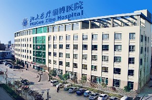 淄博醫(yī)院整形外科 淄博醫(yī)院整形外科