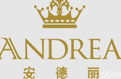 昆明安德麗醫(yī)療美容門診部 昆明安德麗醫(yī)療美容門診部