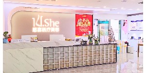 廣州恩喜整形醫(yī)院 廣州恩喜整形醫(yī)院