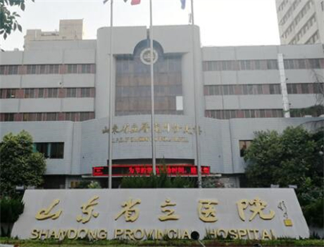 山東省立醫(yī)院眼部手術(shù)整形 山東省立醫(yī)院眼部手術(shù)整形