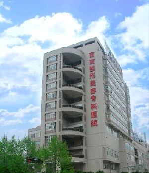 重慶西南醫(yī)院(陸軍軍醫(yī)大學(xué)第一附屬醫(yī)院)整形科 重慶西南醫(yī)院(陸軍軍醫(yī)大學(xué)第一附屬醫(yī)院)整形科