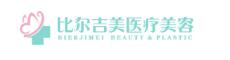 鹽城比爾吉美醫(yī)療 鹽城比爾吉美醫(yī)療