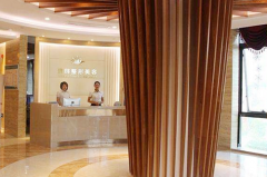 寧波雅韓寧悅醫(yī)美 寧波雅韓寧悅醫(yī)美