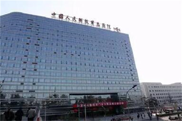 安徽人民解放軍總醫(yī)院整形外科 安徽人民解放軍總醫(yī)院整形外科