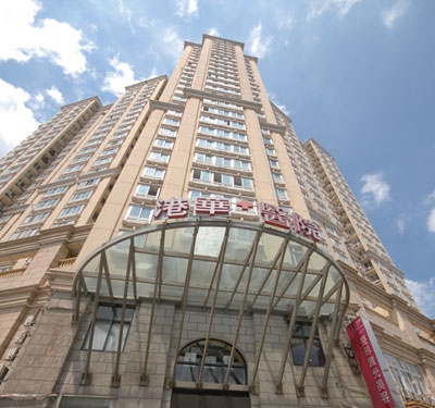 上海港華醫(yī)院整形科 上海港華醫(yī)院整形科