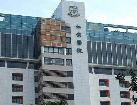 廈門仁安醫(yī)院整形美容科 廈門仁安醫(yī)院整形美容科