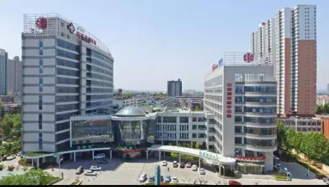 洛陽(yáng)中信中心醫(yī)院醫(yī)療美容整形科 洛陽(yáng)中信中心醫(yī)院醫(yī)療美容整形科