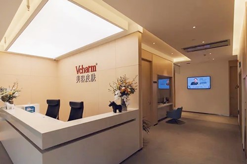 蕪湖曙光醫(yī)療美容門診部 蕪湖曙光醫(yī)療美容門診部