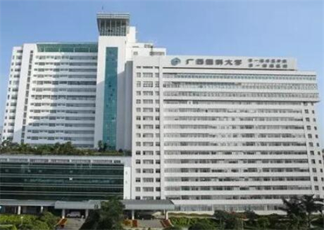 廣西科技大學(xué)第一附屬醫(yī)院整形科 廣西科技大學(xué)第一附屬醫(yī)院整形科