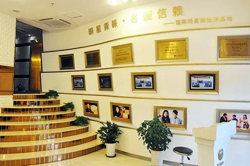 上海美侖整形美容醫(yī)院 上海美侖整形美容醫(yī)院