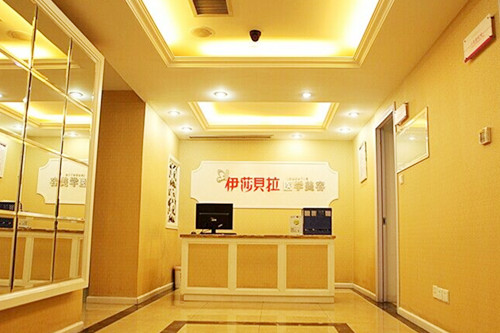 成都伊莎貝拉醫(yī)學(xué)美容醫(yī)院 成都伊莎貝拉醫(yī)學(xué)美容醫(yī)院