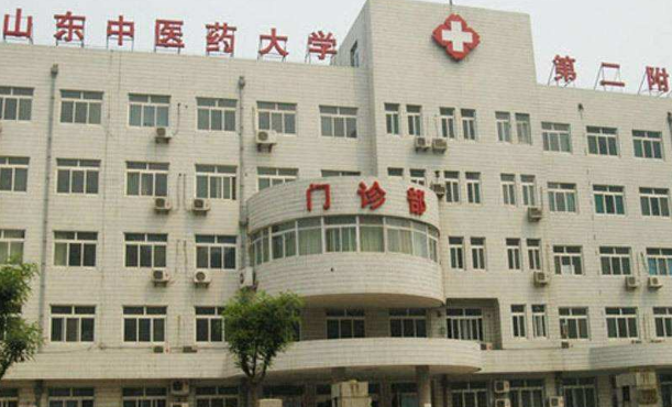 山東中醫(yī)藥大學(xué)第二附屬醫(yī)院醫(yī)療美容科 山東中醫(yī)藥大學(xué)第二附屬醫(yī)院醫(yī)療美容科