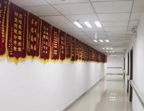 南京瑞鑫燒傷?？漆t(yī)院