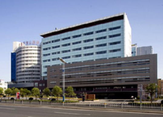 山東省千佛山醫(yī)院 山東省千佛山醫(yī)院