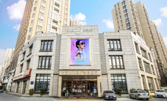 西安米蘭柏羽整形外科 西安米蘭柏羽整形外科