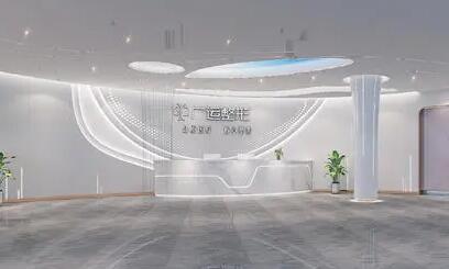 鄭州廣運(yùn)整形醫(yī)院 鄭州廣運(yùn)整形醫(yī)院