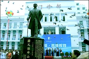 湖北省中山醫(yī)院整形美容科 湖北省中山醫(yī)院整形美容科