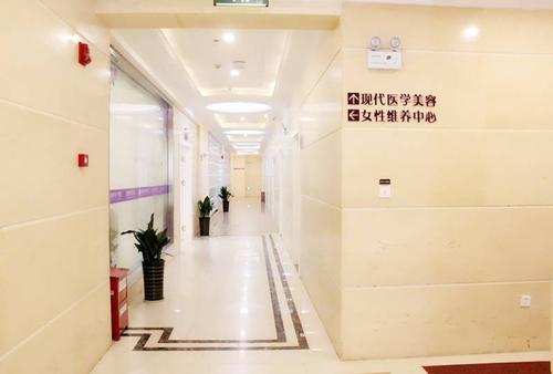 安慶現(xiàn)代整形醫(yī)院 安慶現(xiàn)代整形醫(yī)院