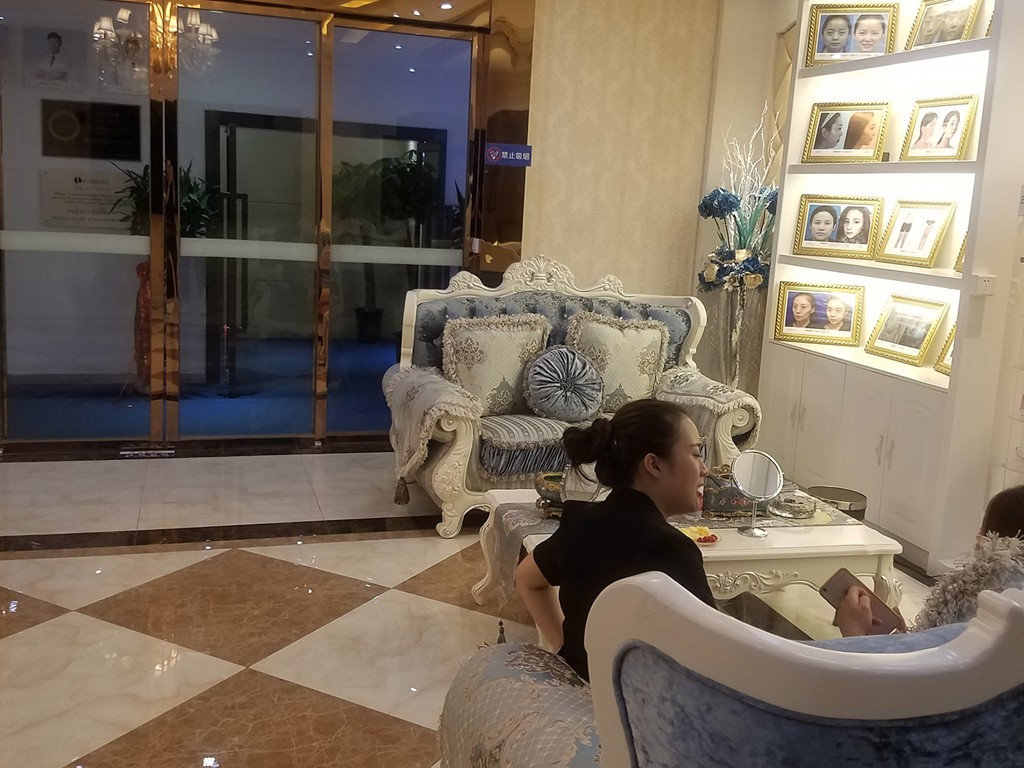 長(zhǎng)沙愛(ài)薇爾醫(yī)療美容門診部 長(zhǎng)沙愛(ài)薇爾醫(yī)療美容門診部