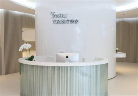 鄭州藝星醫(yī)療美容醫(yī)院 鄭州藝星醫(yī)療美容醫(yī)院