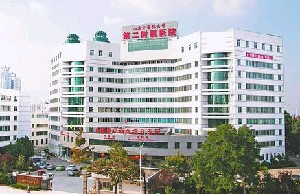 山東中醫(yī)藥大學(xué)第二附屬醫(yī)院醫(yī)療美容科 山東中醫(yī)藥大學(xué)第二附屬醫(yī)院醫(yī)療美容科