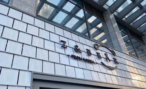唐山張小熊醫(yī)療美容門診部 唐山張小熊醫(yī)療美容門診部