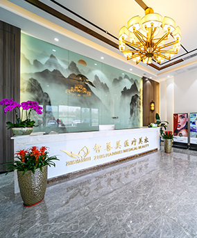 合肥智善美醫(yī)療美容門診部 合肥智善美醫(yī)療美容門診部