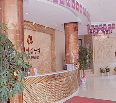 深圳伊婉醫(yī)療美容醫(yī)院 深圳伊婉醫(yī)療美容醫(yī)院