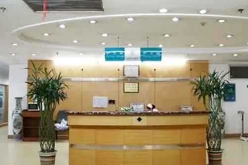 陜西同安濟(jì)醫(yī)院激光美容中心 陜西同安濟(jì)醫(yī)院激光美容中心