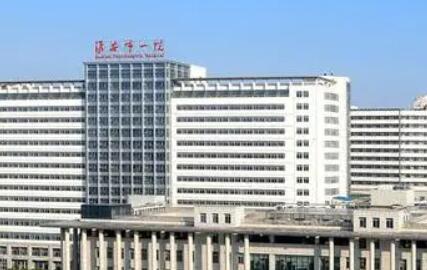 淮安人民醫(yī)院美容整形科 淮安人民醫(yī)院美容整形科