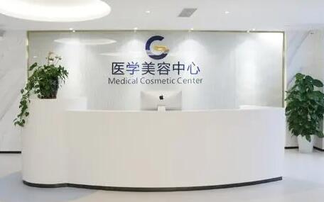 廣州高尚醫(yī)療門診部 廣州高尚醫(yī)療門診部