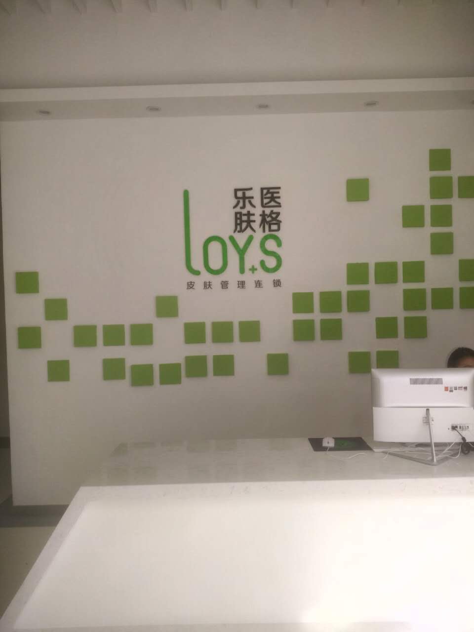 鄭州西成整形美容醫(yī)院 鄭州西成整形美容醫(yī)院