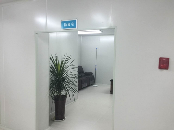 商丘歐蘭整形美容醫(yī)院 商丘歐蘭整形美容醫(yī)院