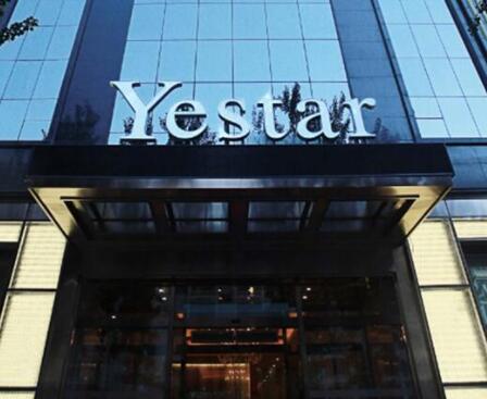 哈爾濱藝星醫(yī)療美容 哈爾濱藝星醫(yī)療美容