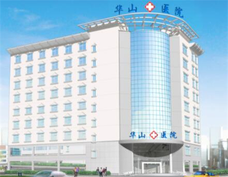 鄭州醫(yī)德佳美容醫(yī)院 鄭州醫(yī)德佳美容醫(yī)院