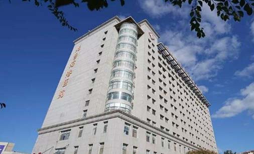 煙臺(tái)海港醫(yī)院整形科 煙臺(tái)海港醫(yī)院整形科