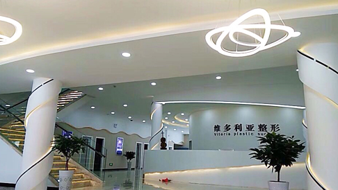 邯鄲維多利亞醫(yī)療整形醫(yī)院 邯鄲維多利亞醫(yī)療整形醫(yī)院