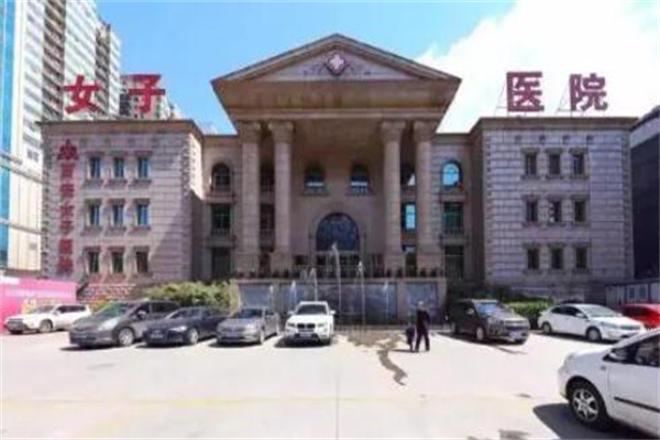 西安女子醫(yī)院整形科 西安女子醫(yī)院整形科