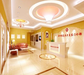 武漢博美整形美容醫(yī)院 武漢博美整形美容醫(yī)院