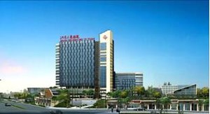 成都金堂縣第一人民醫(yī)院 成都金堂縣第一人民醫(yī)院