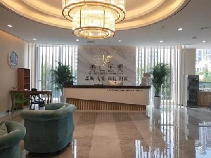 鄭州美仁整形美容醫(yī)院 鄭州美仁整形美容醫(yī)院