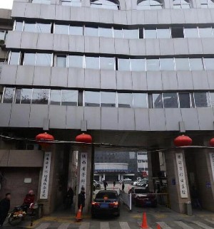 西安紅會醫(yī)院整形美容外科 西安紅會醫(yī)院整形美容外科